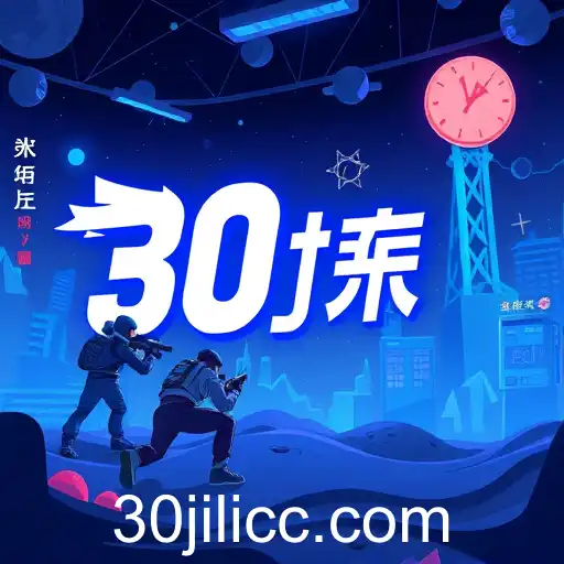 Digital Gaming Evolution: 30jili in Focus