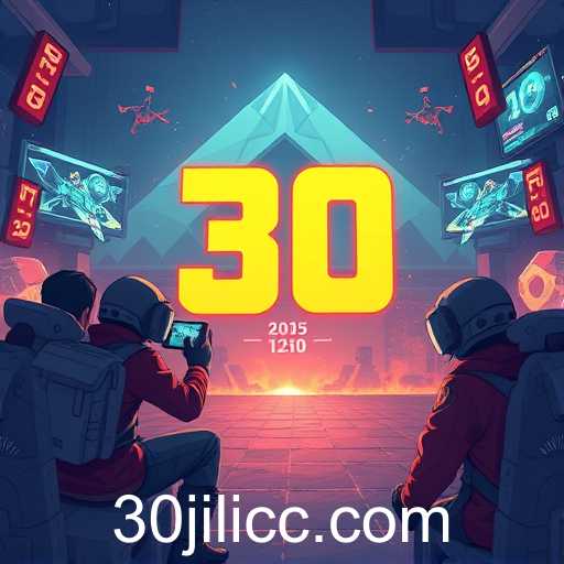 Gaming and Technology in 2025